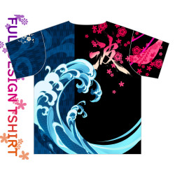 FullGraphic Tshirt - Tsubaki D18-A Nami Blue