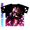 FullGraphic Tshirt - Raynart R18 Hanabi