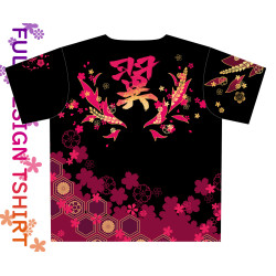 FullGraphic Tshirt - Tsubaki D12-A Tsubasa Red